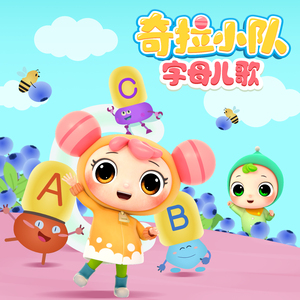 阳炎操母在线免费观看
